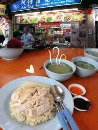 Maxell Food Center Singapore 🥗