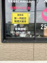 【三重】外カリ中トロの絶品！片岡屋のあげたこ🐙