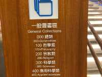  Kaohsiung Public Main Library ห้องสมุดเกาสง