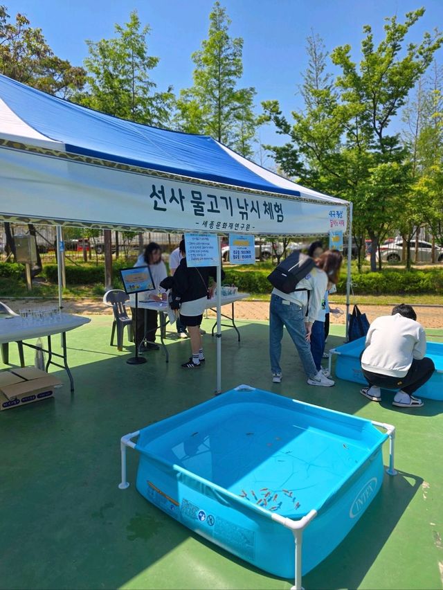대구에서 만나는 선사시대로의 시간여행🪨
