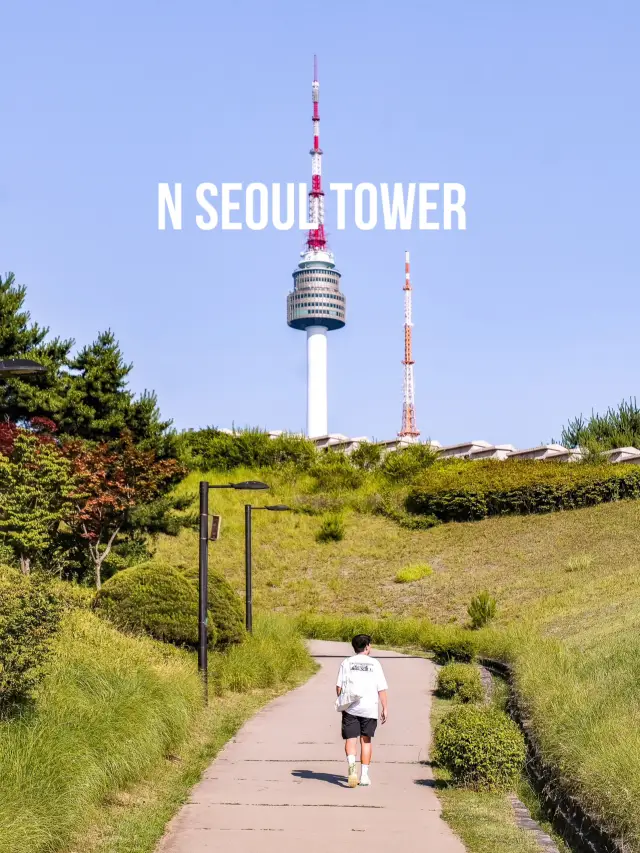 จุดถ่ายรูปชื่อดังกลางเมืองเกาหลี N Seoul Tower