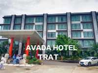 AVADA HOTEL ที่พักในจังหวัดตราด