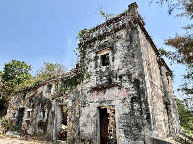 🗺️**郊遊好去處：探索東平洲**🗺️