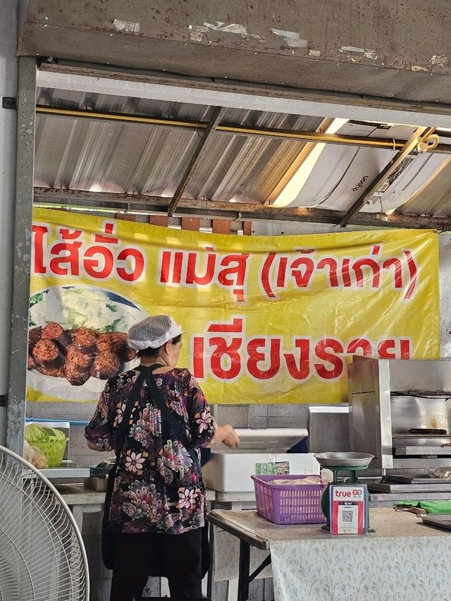 สายเส้นห้ามพลาด! เตี๋ยวเรือร้านนี้คือดีย์!🍜