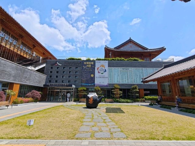 首爾醫藥學博物館足浴體驗