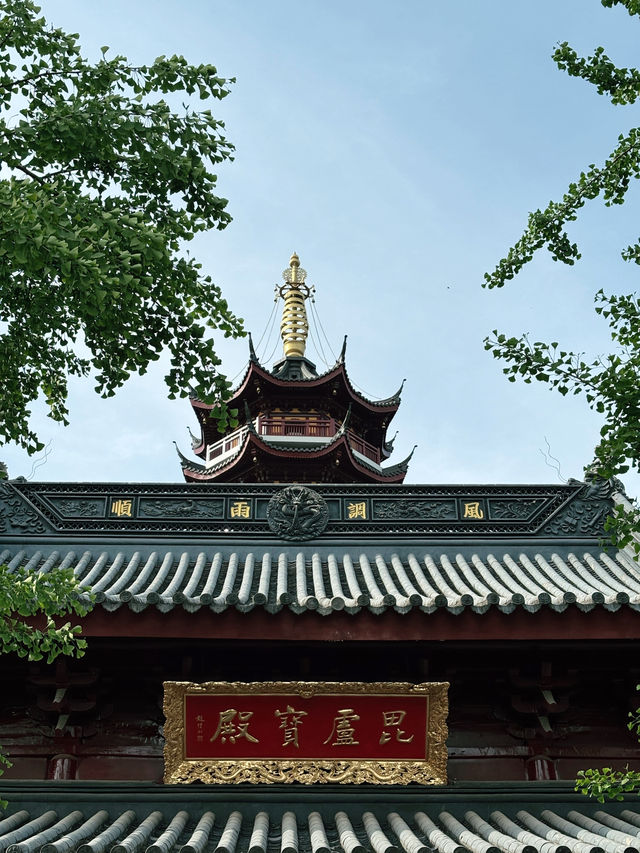 วัด Jiming (雞鳴寺)