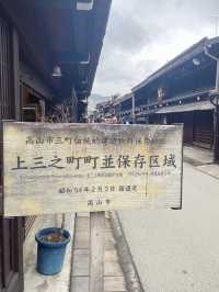 飛驒高山老街 | 文青散步推薦：Le Midi 布丁、米菲兔專門店與冰菓場景巡禮