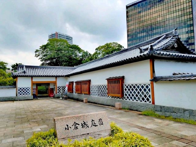 Kokura Castle