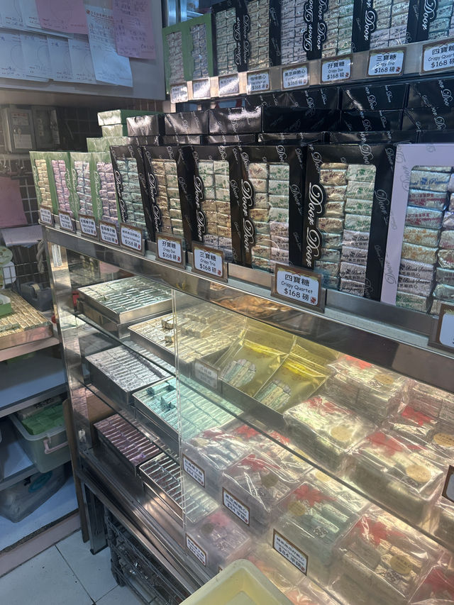 香港手信老字號餅店