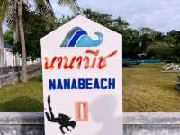 Nana Beach Hotel & Resort ชุมพร