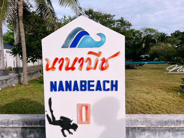 Nana Beach Hotel & Resort ชุมพร