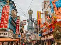 Vibrant Osaka: Japan’s Culinary and Cultural Powerhouse
