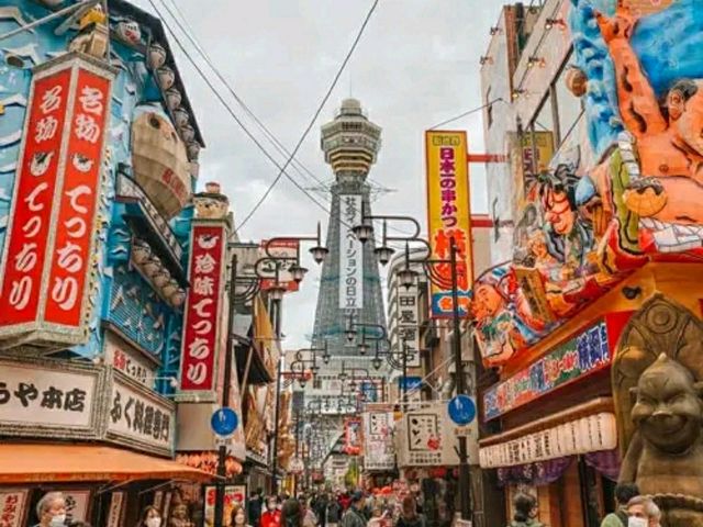 Vibrant Osaka: Japan’s Culinary and Cultural Powerhouse