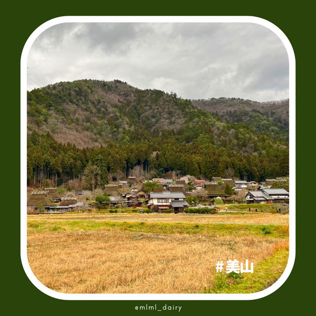 【京都】京都の“もうひとつの顔” 絶景×伝統の3スポットを巡る旅