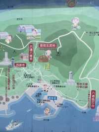【六連島】ムツレジマ　in 下関