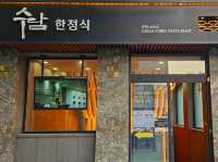 A nice place to dine in in Seoul, Sudam Hanjeongsik