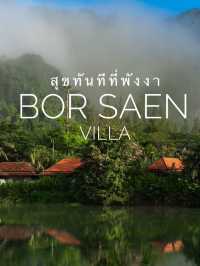 “บ่อแสน วิลล่า” สุขทันทีที่พังงา ที่พักกลางธรรมชาติ