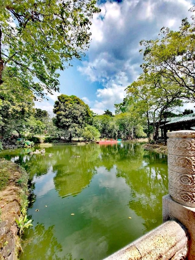 黎剎公園