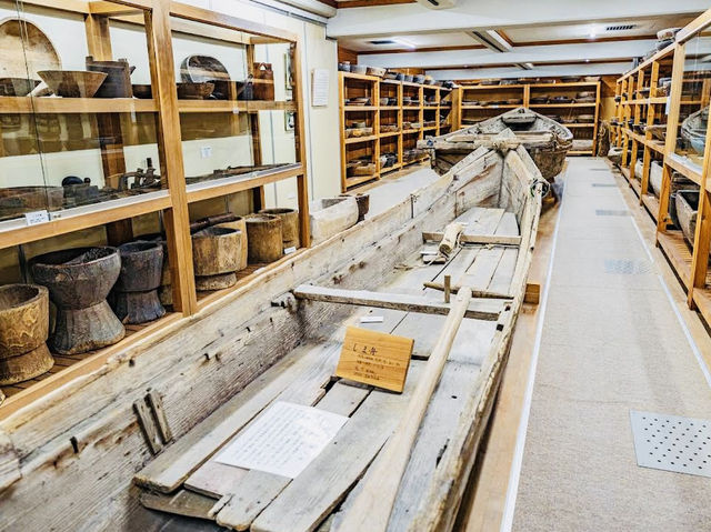 The Chido Museum
