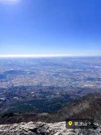 【保存版】関東日帰り登山⛰️おすすめ6選