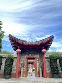 Visiting Putrajaya? Don’t Miss Zhiyuan Garden – Free Entry & Big Parking Space!