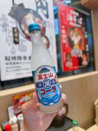 全港性價比最高拉麵店 \一橋拉麵/