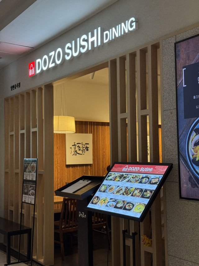 🍣 수원 AK플라자에서 만난 스시의 정석, 도조 스시 다이닝