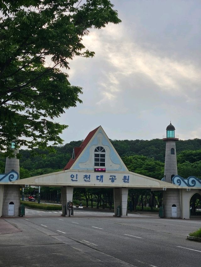 인천대공원 완벽 가이드 🚲🐾