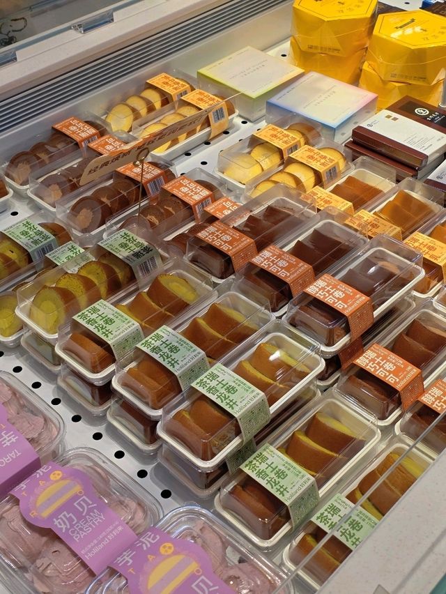 Holiland ร้านขนมสุดฮิต ที่เซี้ยงไฮ้