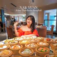 🥟เสิร์ฟติ่มซำสุดฟินจากห้องอาหารจีน Nan Yuan 