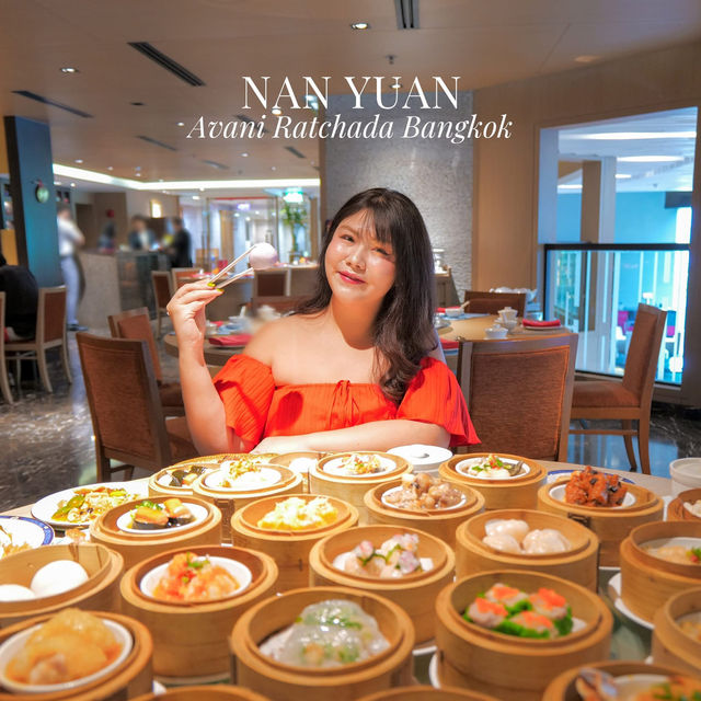 🥟เสิร์ฟติ่มซำสุดฟินจากห้องอาหารจีน Nan Yuan 