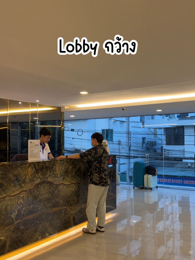 นอนโรงแรม 📌🪞 ใกล้ Mrt ห้วยขวาง! ไม่เกิน 1,XXX.-