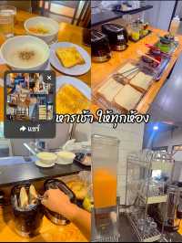 ที่พัก Hostel  หลักร้อย ในตัวเมืองสุราษฎร์