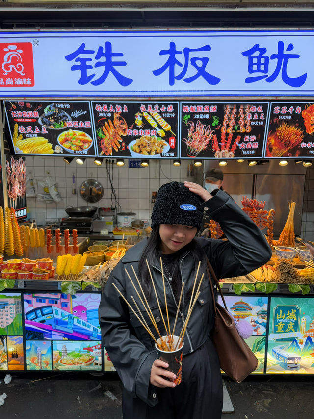 Chongqing 5 days 4 nights 🇨🇳