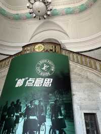 Louis Vuitton at Shanghai Postal Museum – A Stylish Heritage Pop-Up