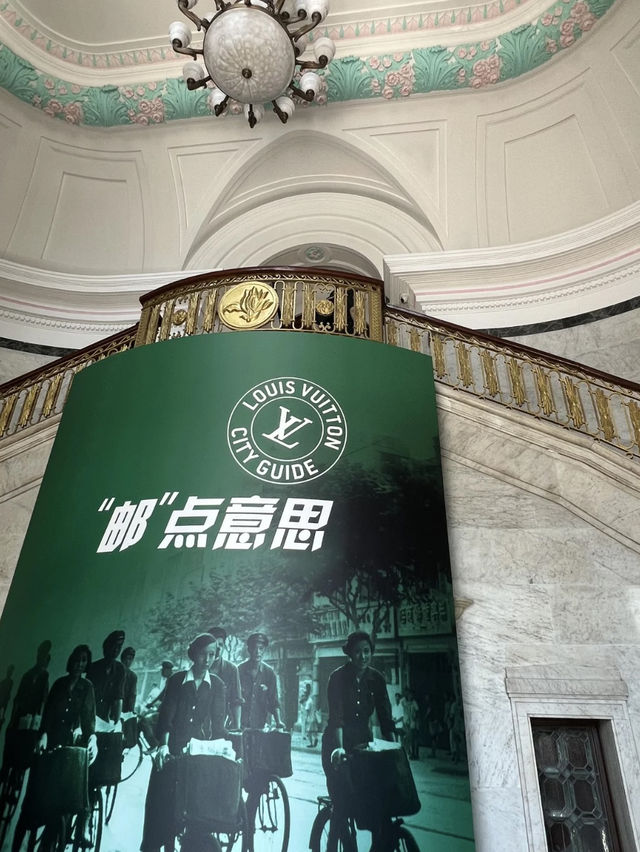 Louis Vuitton at Shanghai Postal Museum – A Stylish Heritage Pop-Up