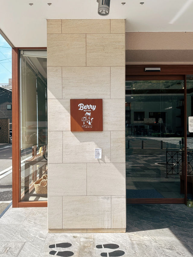 Berry Button, Kyoto