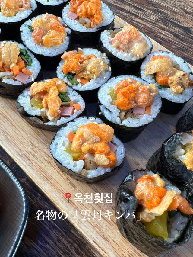 【釜山】2泊３日釜山名物食べまくり！おすすめ観光地巡りリスト