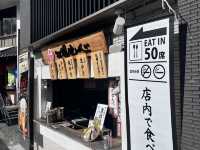 🇯🇵 松島觀光遊船
