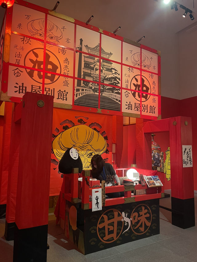 【長野県/長野市　スタジオジブリの作品ができるまで！プロデューサー鈴木敏夫氏の生い立ちがわかる展示会】