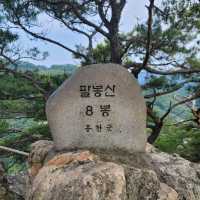 Short Climb, Palbongsan Packs a Punch