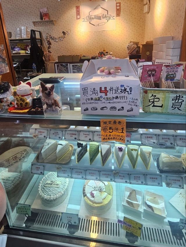 榮獲西式糕餅店金獎的千層蛋糕店