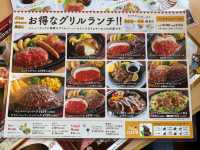 🍛 Post-Shrine Comfort at Joyfull – Cheeseburg Heaven in Nichinan!