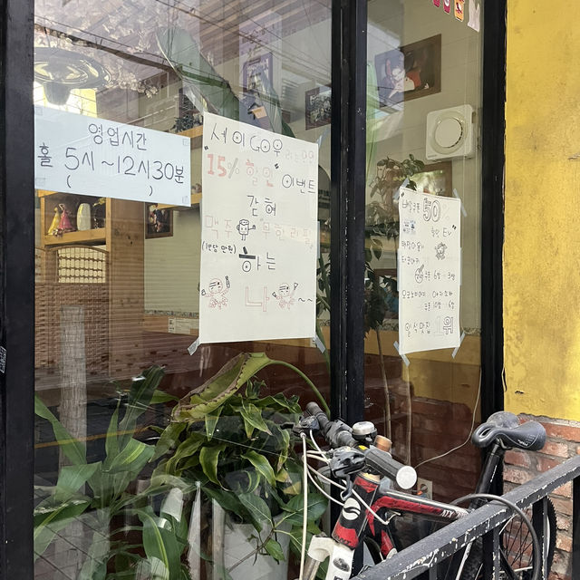 일본식 타코야키를 먹을 수 있는 경성대 타코야키 맛집 세이고우