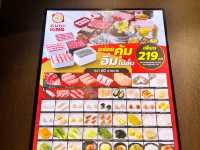 Suki King Nonthaburi