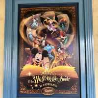 Magical Hong Kong Disneyland