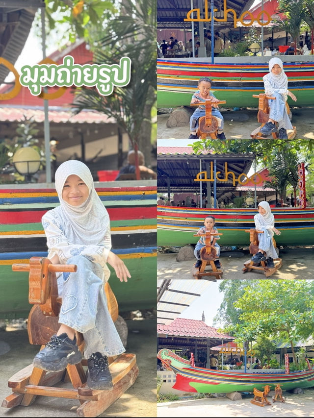 มานราธิวาสต้องไม่พลาดร้านนี้เลยคราา