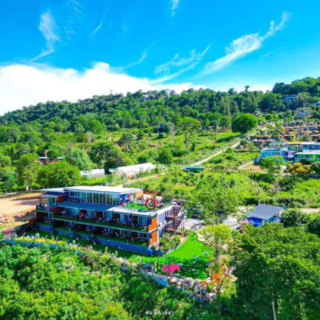 ที่พักเขายายเที่ยง วิวสวยมากกก🌤️  The Cloud View 