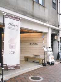 AOBA岡山冰淇淋