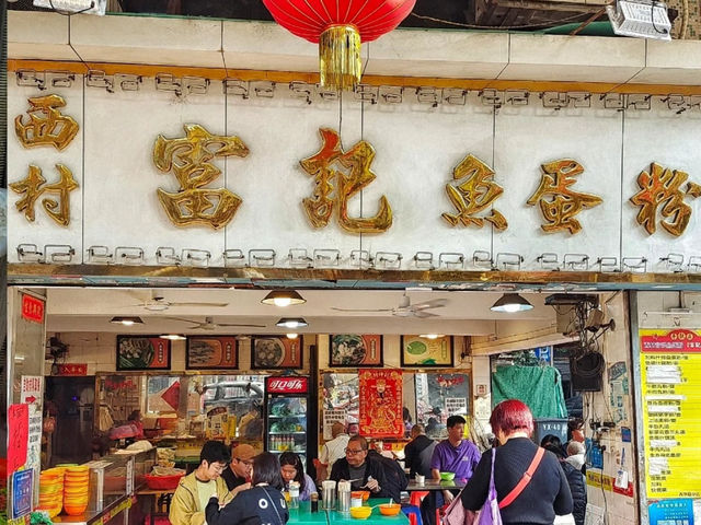 Unforgettable China Trip 